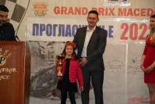 МФСМ - Доделување на награди за 2022